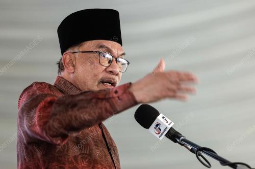 DATUK SERI ANWAR IBRAHIM