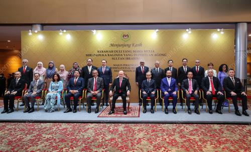 SULTAN IBRAHIM