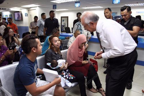 KL35_26112015_PM_MESRA