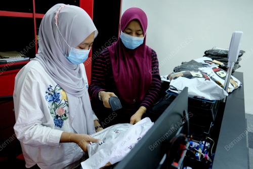 SITI HAIDAH TAPAH