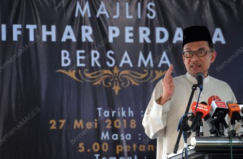 KL35_27052018_ANWAR_BN201805269399