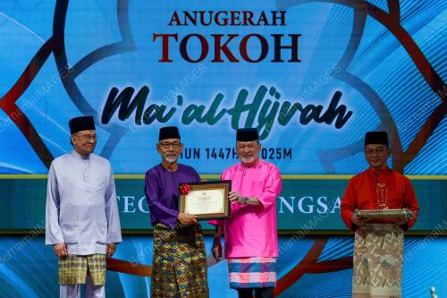 SULTAN IBRAHIM