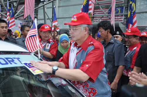 DATUK SERI MOHD NAJIB TUN ABDUL RAZAK