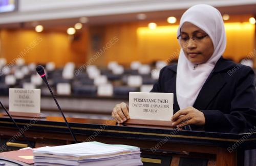 SITI MAZURA SAAD