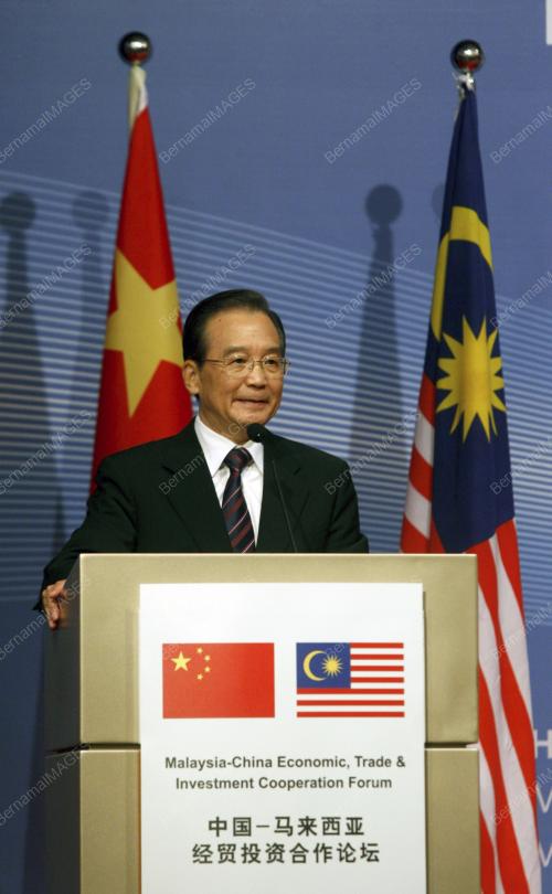 DATUK SERI MOHD NAJIB TUN ABDUL RAZAK