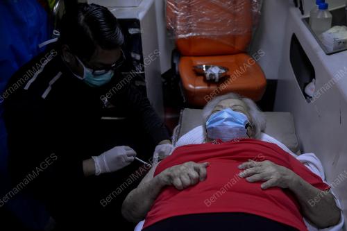 WARGA EMAS LENGKAP DUA DOS VAKSIN