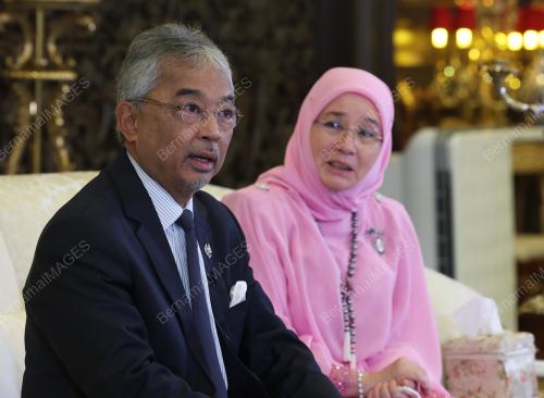 AL-SULTAN ABDULLAH RI'AYATUDDIN AL-MUSTAFA BILLAH SHAH