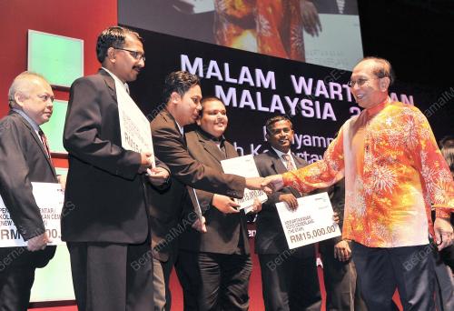 MALAM WARTAWAN MALAYSIA