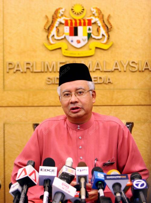 MOHD NAJIB TUN ABDUL RAZAK