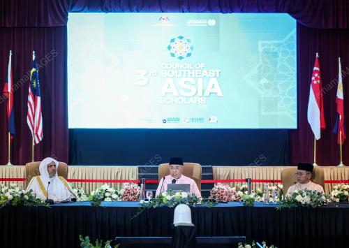 DATUK SERI DR. AHMAD ZAHID HAMIDI
