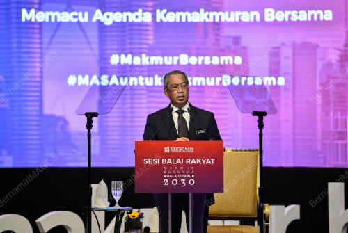 TAN SRI MUHYIDDIN YASSIN