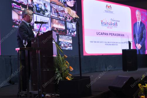 TAN SRI MUHYIDDIN YASSIN