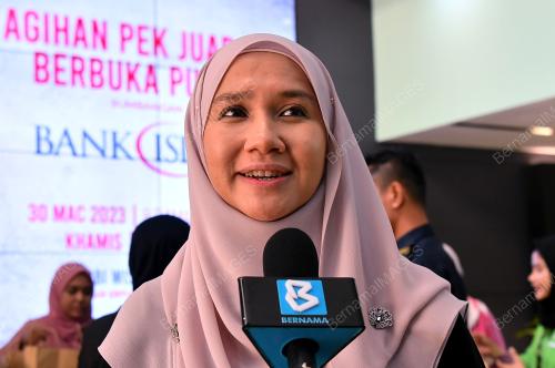 AGIHAN JUADAH BERBUKA PUASA BANK ISLAM