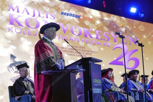 DATUK SERI DR AHMAD ZAHID HAMIDI