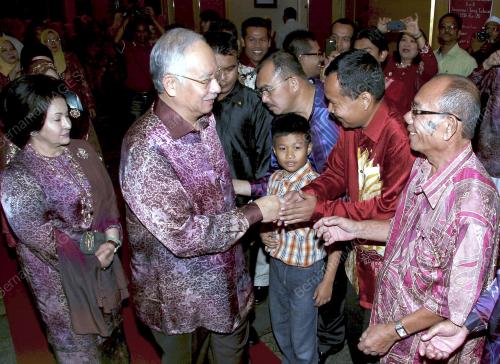 MOHD NAJIB TUN ABDUL RAZAK