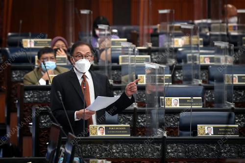 DATUK SERI DR ADHAM BABA
