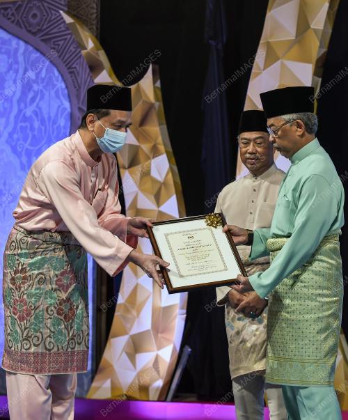 AL-SULTAN ABDULLAH RI'AYATUDDIN AL-MUSTAFA BILLAH SHAH