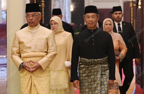 AL-SULTAN ABDULLAH RI'AYATUDDIN AL -MUSTAFA BILLAH SHAH