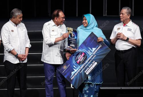 DATUK SERI ANWAR IBRAHIM