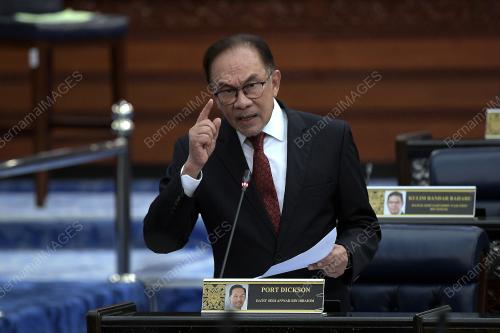 DATUK SERI ANWAR IBRAHIM