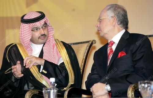 MOHD NAJIB TUN ABDUL RAZAK
