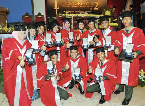 GRADUAN ISTIADAT MAJLIS KONVOKESYEN KE-2 UPNM