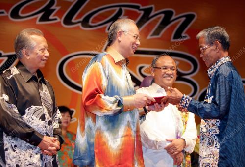 NAJIB TUN RAZAK