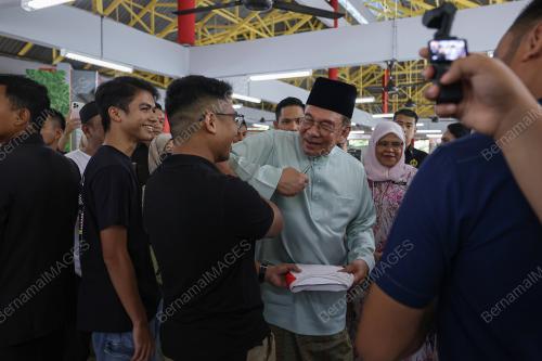 DATUK SERI ANWAR IBRAHIM