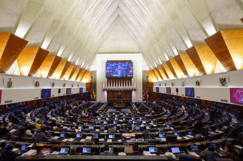 RUU PERKHIDMATAN PARLIMEN 2025