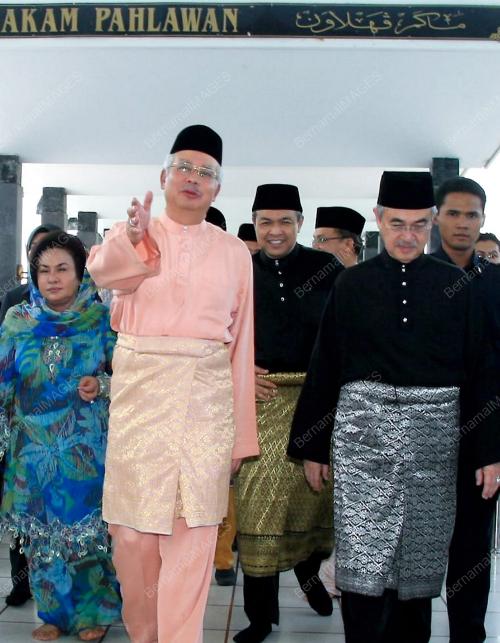 MOHD NAJIB TUN ABDUL RAZAK
