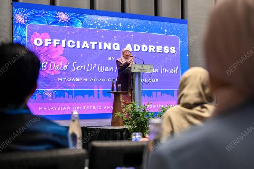 DATUK SERI DR WAN AZIZAH WAN ISMAIL