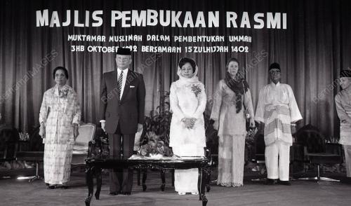 SULTAN AHMAD SHAH AL-MUSTAIN BILLAH