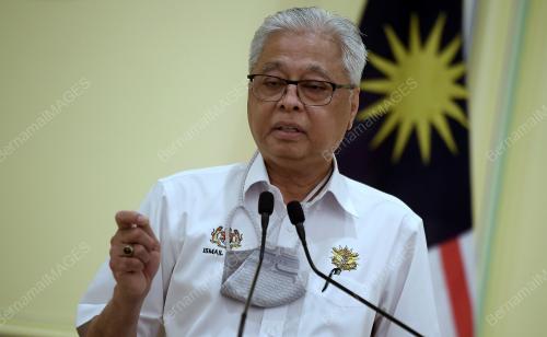 DATUK SERI ISMAIL SABRI YAAKOB