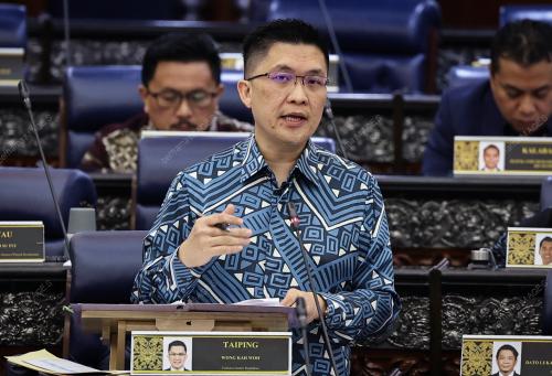 KL36_05022026_DEWAN RAKYAT