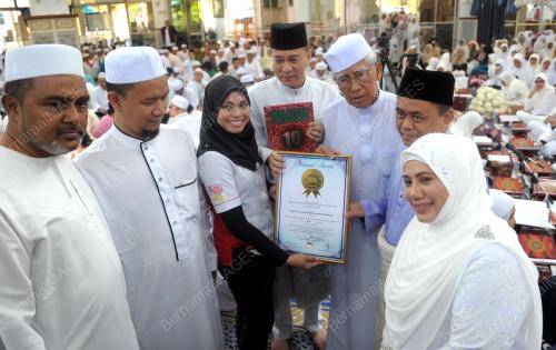 KL36_05032017_KHATAM_QURAN