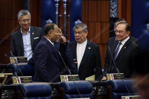 DATUK SERI ANWAR IBRAHIM