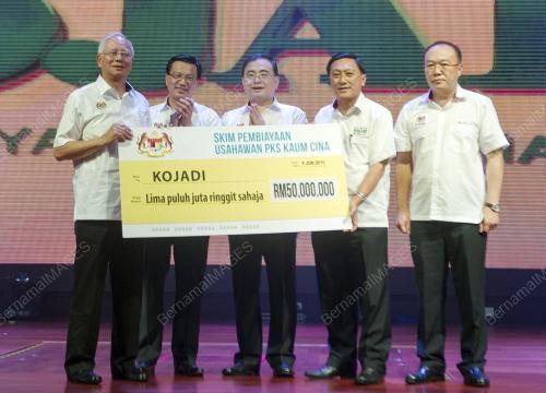 KL36_05062015_PM_SAME