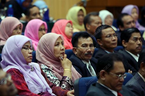 PERSIDANGAN PERKHIDMATAN AWAM