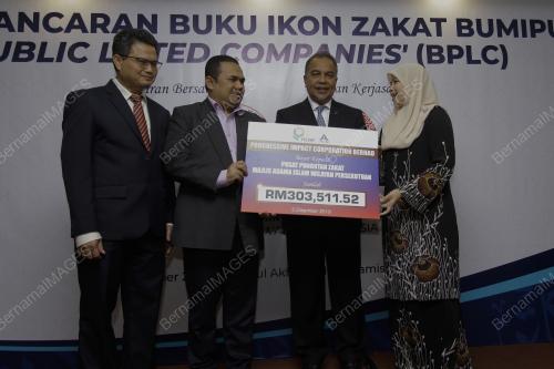 DATUK WIRA IR AMIRUDDIN HAMZAH