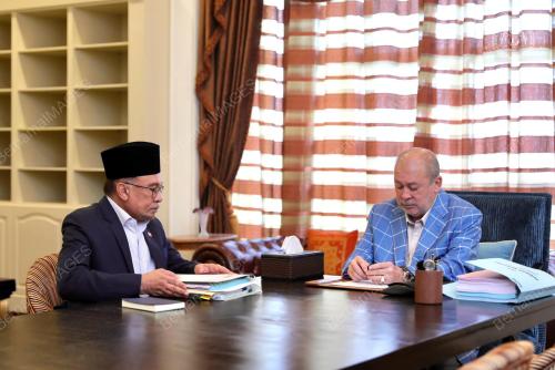 SULTAN IBRAHIM