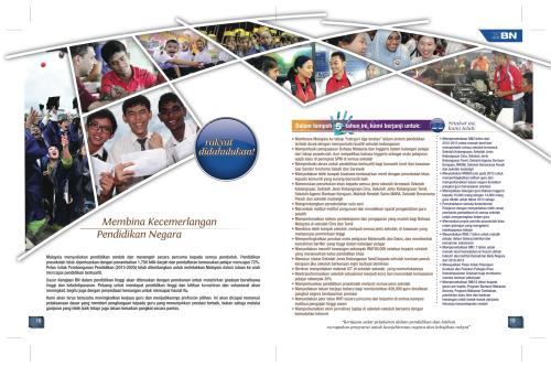 KL36_06042013_MANIFESTO_BN