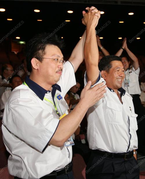 PERHIMPUNAN PEMUDA MCA SELANGOR KE- 39
