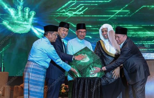 DATUK SERI ANWAR IBRAHIM