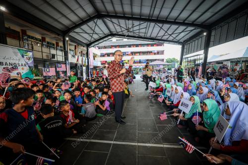 DATUK FAHMI FADZIL