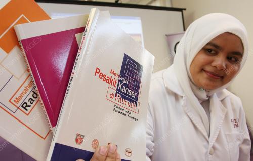 PUSAT SUMBER CARE UPM