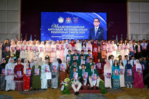 ANUGERAH KECEMERLANGAN PENDIDIKAN ATM