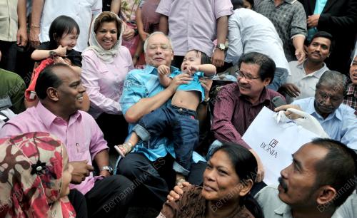 DATUK SERI MOHD NAJIB TUN ABDUL RAZAK