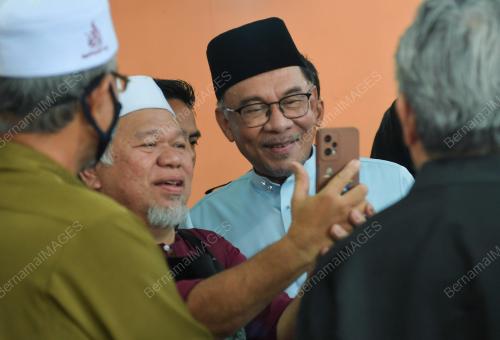 DATUK SERI ANWAR IBRAHIM