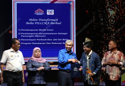 DATUK SERI DR AHMAD ZAHID HAMIDI