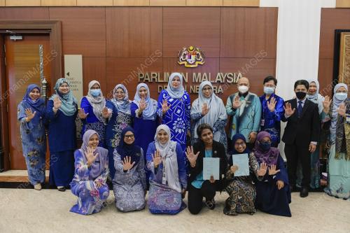 DATUK SERI RINA MOHD HARUN